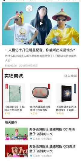 自定义推广：由资源方按统一风格定制
