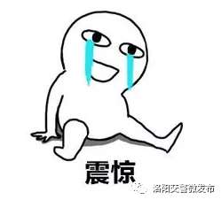 1039违章代码(1039违章代码处罚标准)