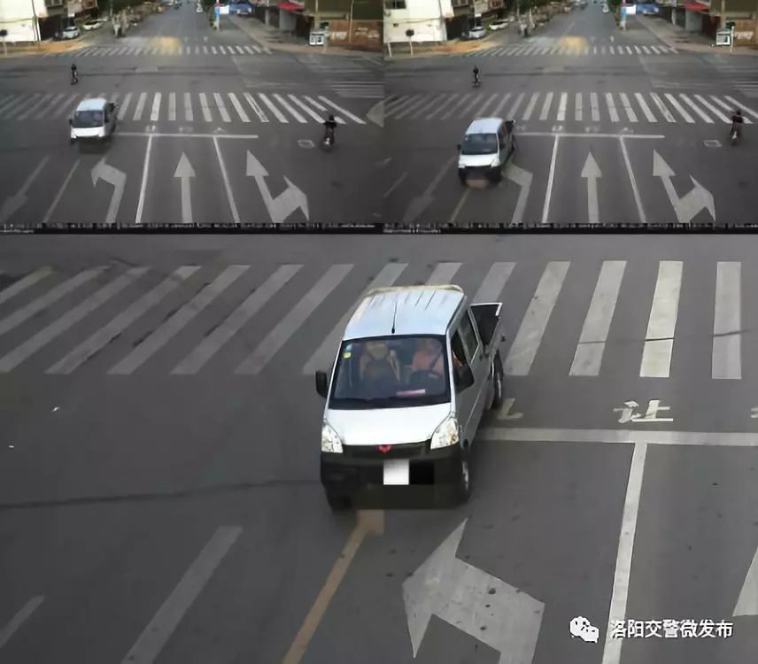 1039违章代码(1039违章代码处罚标准)