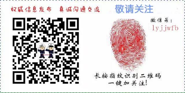 1039违章代码(1039违章代码处罚标准)