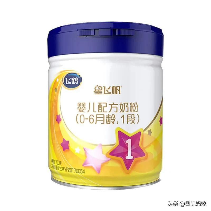 1段奶粉口碑排行榜(奶粉畅销口碑最好的前十名国内)