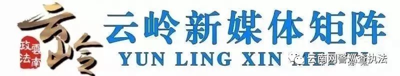 2014昆明3 1暴恐事件