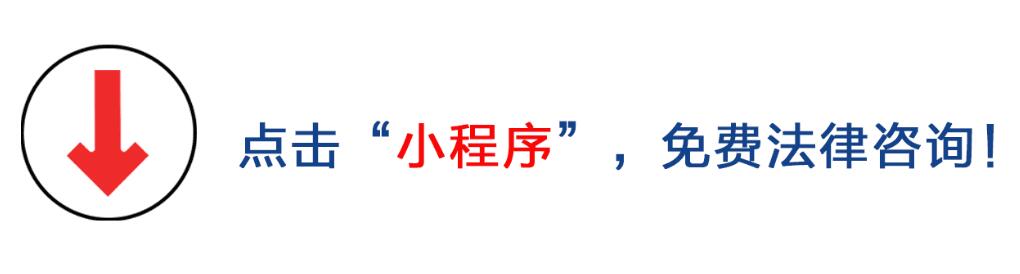 2018新婚姻法新规定(2018新婚姻法新规定房子如何分配)