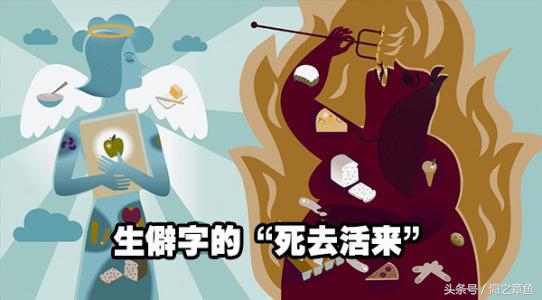 2019骞存媶鎴胯禂鍋挎槑缁嗚〃涓存矀(2019骞存媶鎴胯禂鍋挎槑缁嗚〃鍐滄潙)