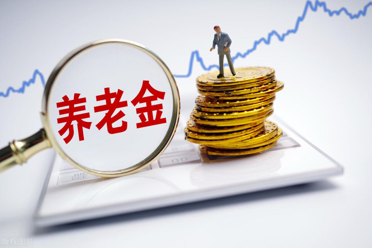 2020法定退休年龄(2020企业退休年龄是多少)