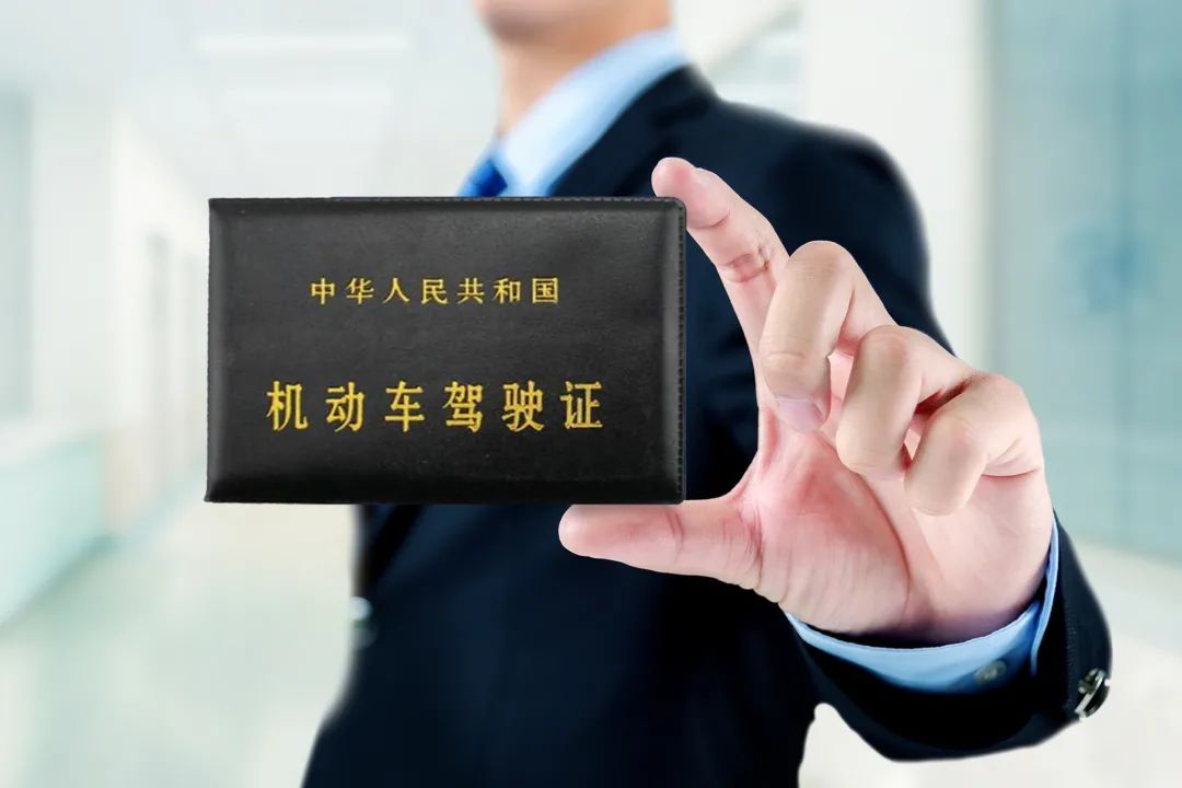 2021交通新规则(交通违法扣分新规则)