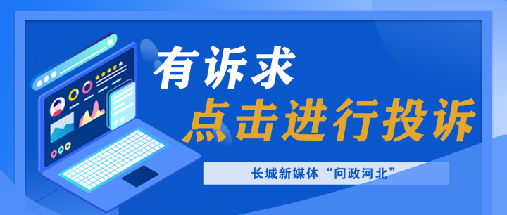 2021年三胎准生证需要什么手续(办准生证需要什么手续2016)