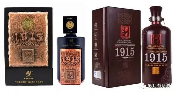 67度衡水老白干价格(67度衡水老白干)