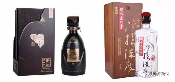 67度衡水老白干价格(67度衡水老白干)