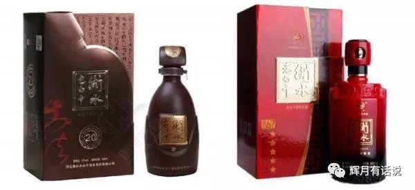67度衡水老白干价格(67度衡水老白干)