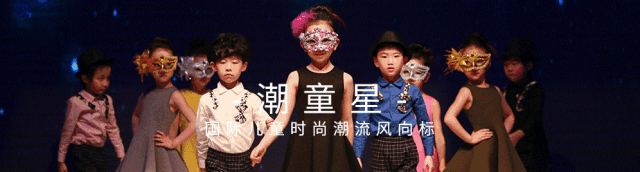 topbi童装的评价(top币)