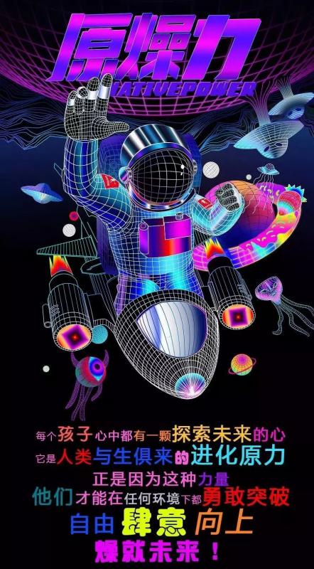 topbi童装的评价(top币)
