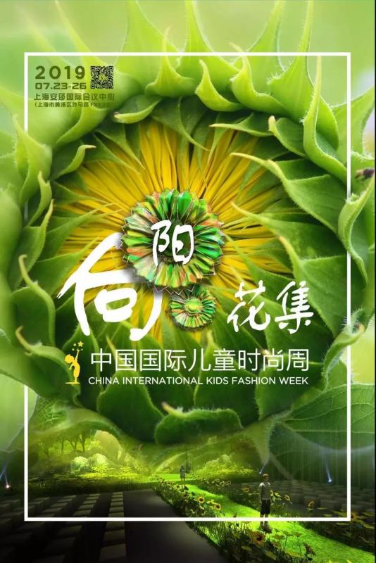 topbi童装的评价(top币)