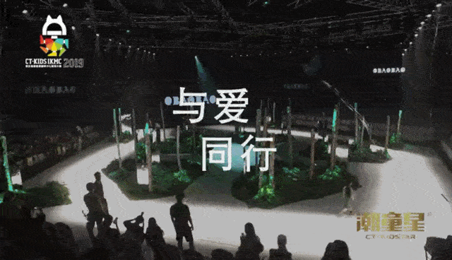 topbi童装的评价(top币)