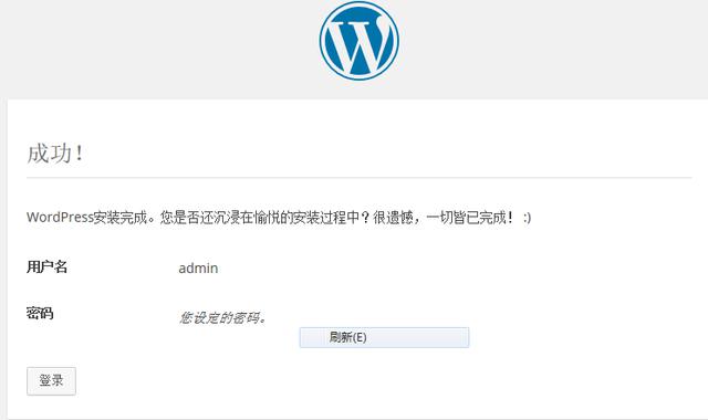 wordpress如何搭建（wordpress本地建站教程）