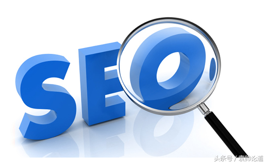 怎么优化网站seo(如何进行seo)