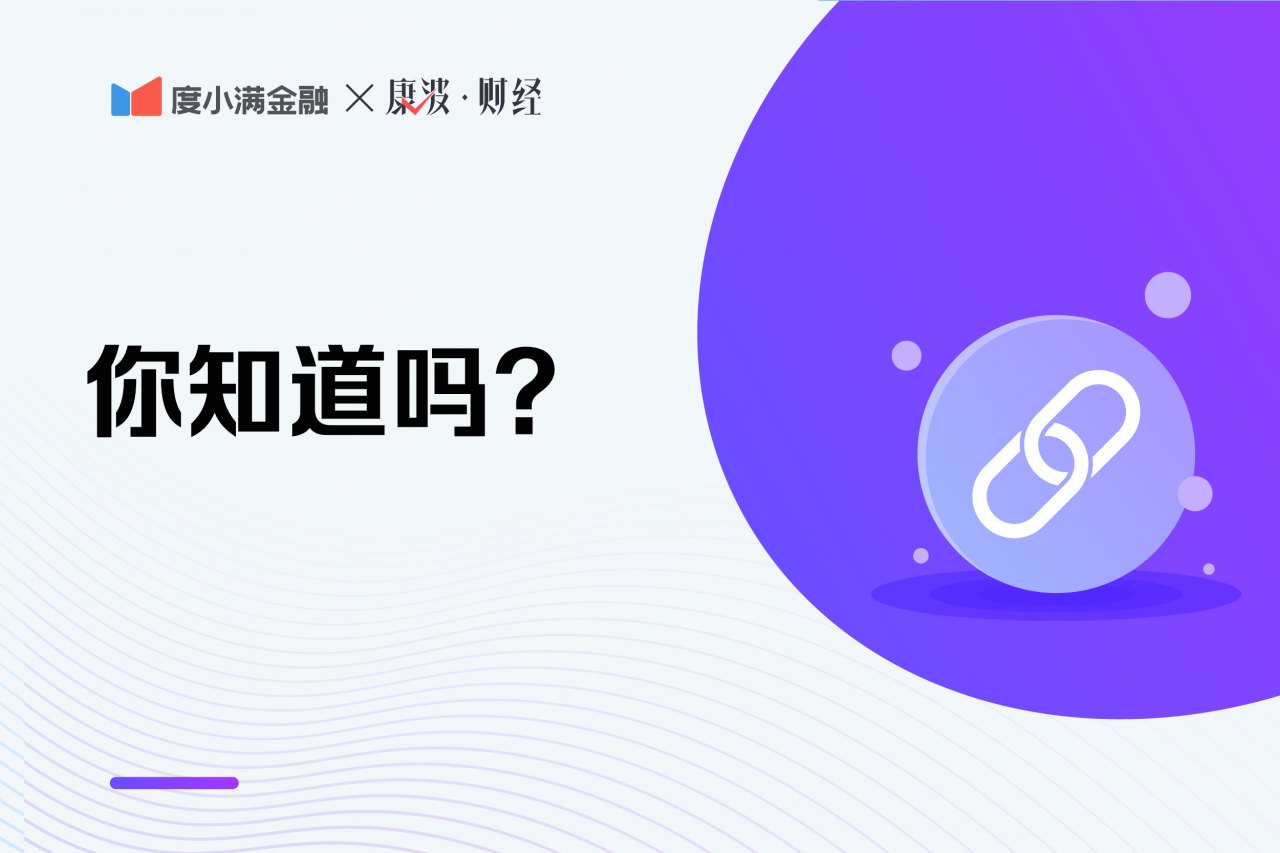 一兆等于多少亿（答案在这里）
