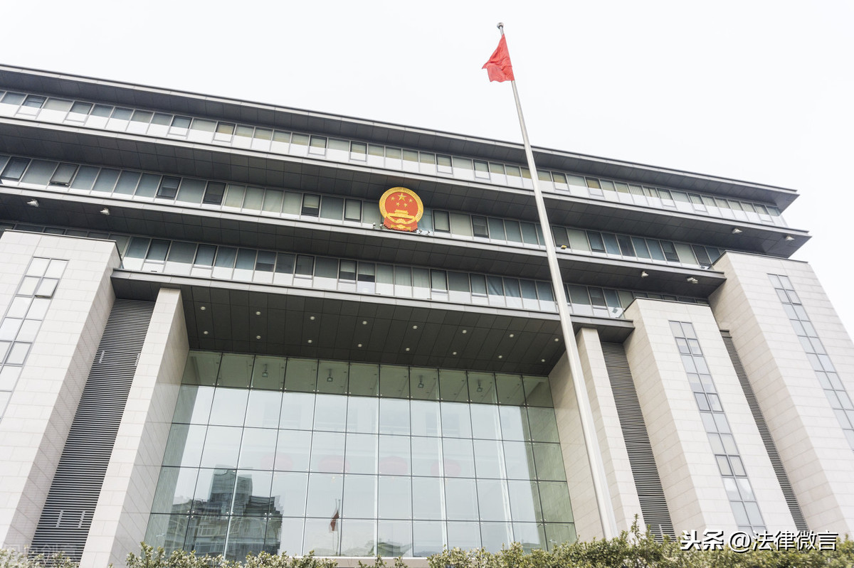 一审开庭(一审二审都败诉申请再审能赢吗)