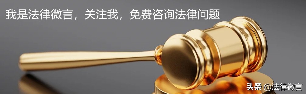 一审开庭(一审二审都败诉申请再审能赢吗)