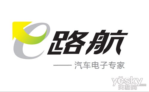 e路航如何更新地图和升级(e路航x10地图升级)