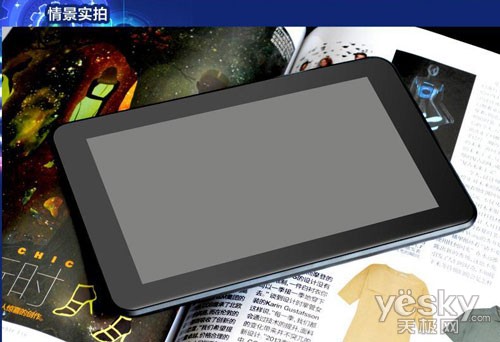 e路航如何更新地图和升级(e路航x10地图升级)