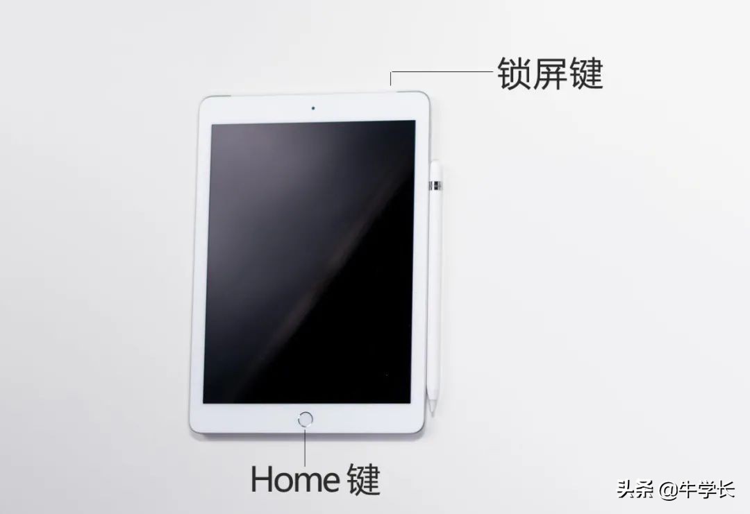 ipad截图有几种方法(ipad截图无内容)