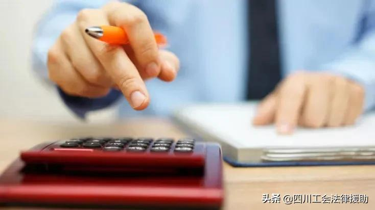 一次性伤残补助金怎么算(一次性伤残补助金必须离职才有吗)