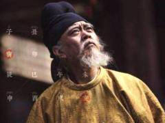 大唐天宝三载，唐玄宗宣布改“年”为“载”