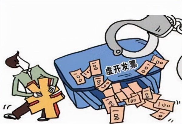 上海广告发票(上海广告费发票哪里开)