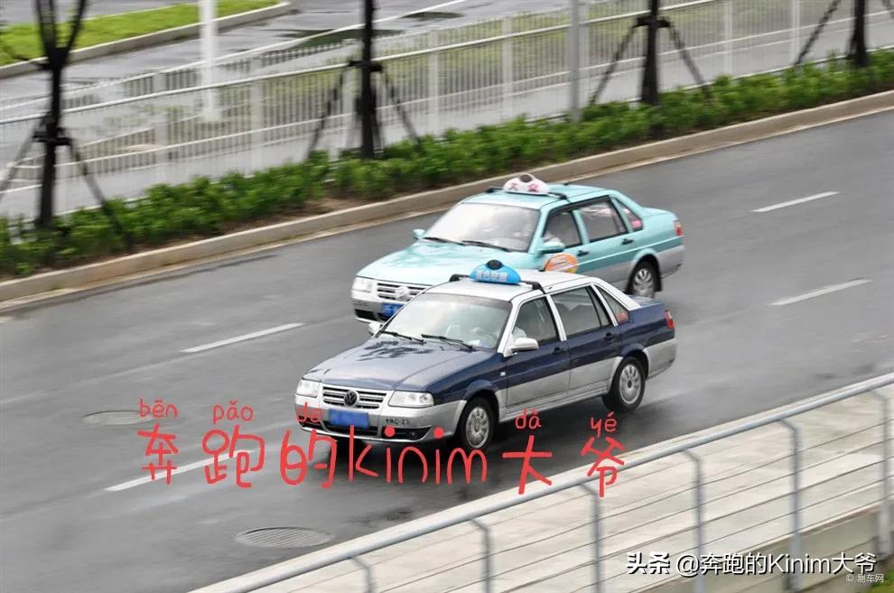 上海的士多少钱一晚(上海的士小赵)
