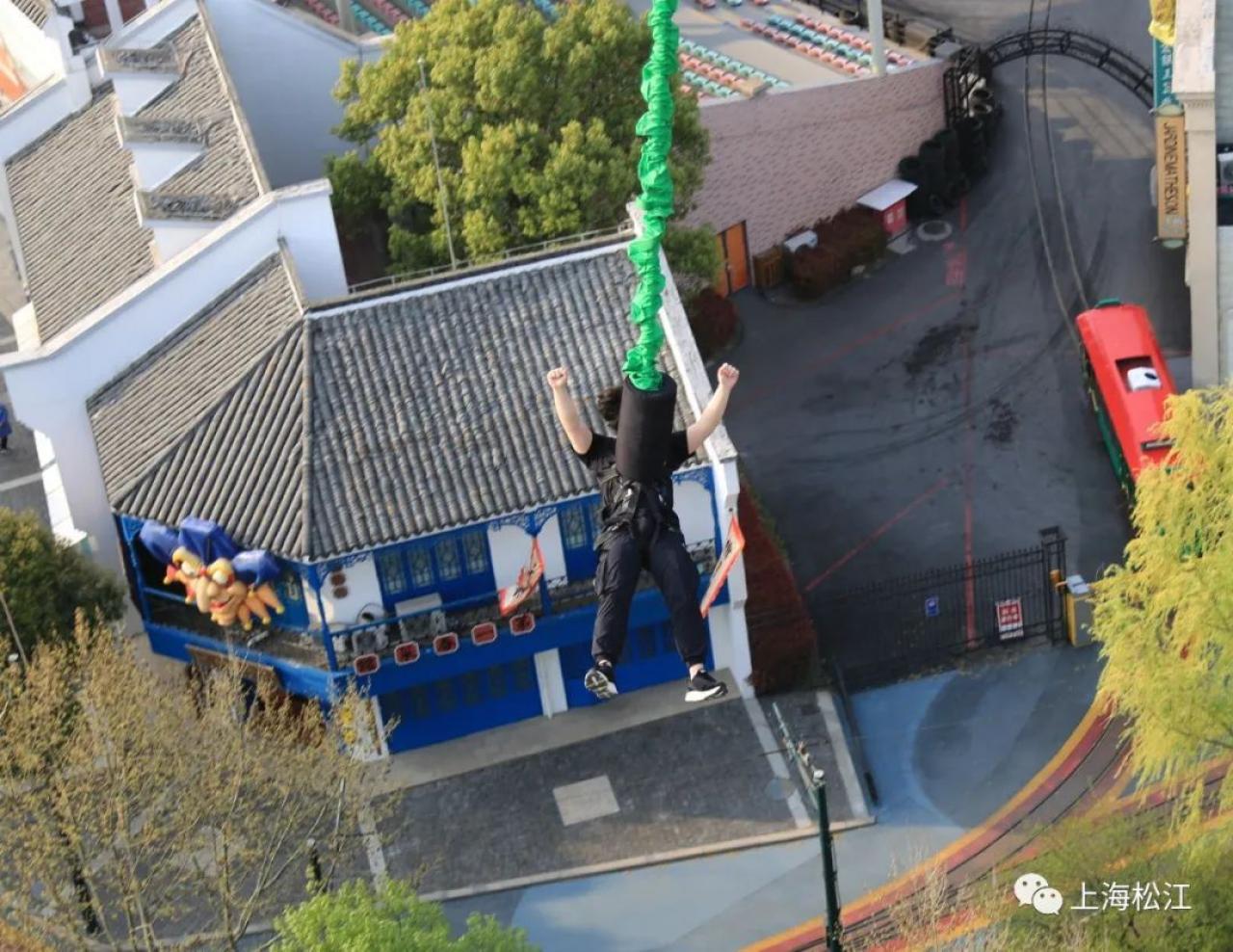 上海蹦极最高的地方图片(上海哪里可以蹦极的地方)