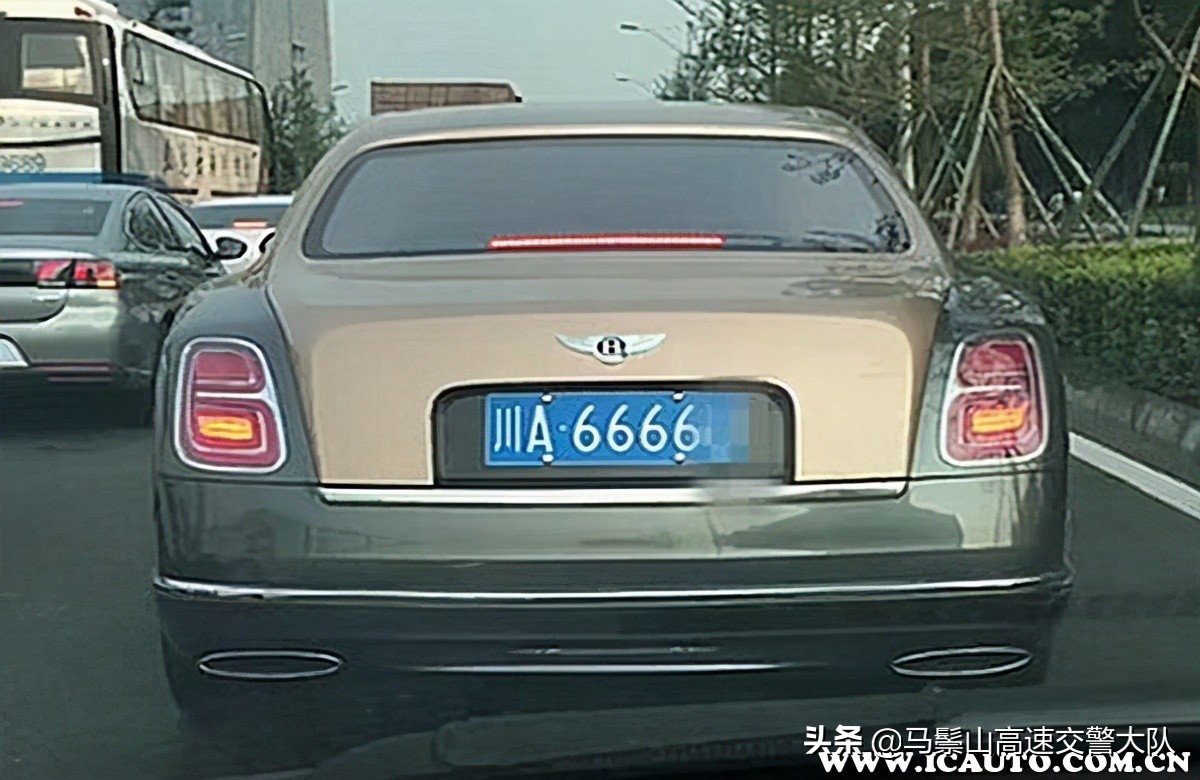 上牌照流程是什么(上牌照流程)