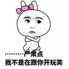 东莞横沥律师电话号码是多少(东莞横沥律师哪家好)