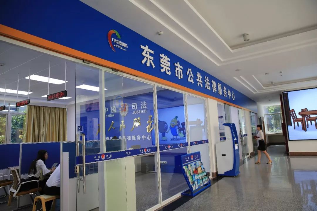 东莞横沥律师电话号码是多少(东莞横沥律师哪家好)