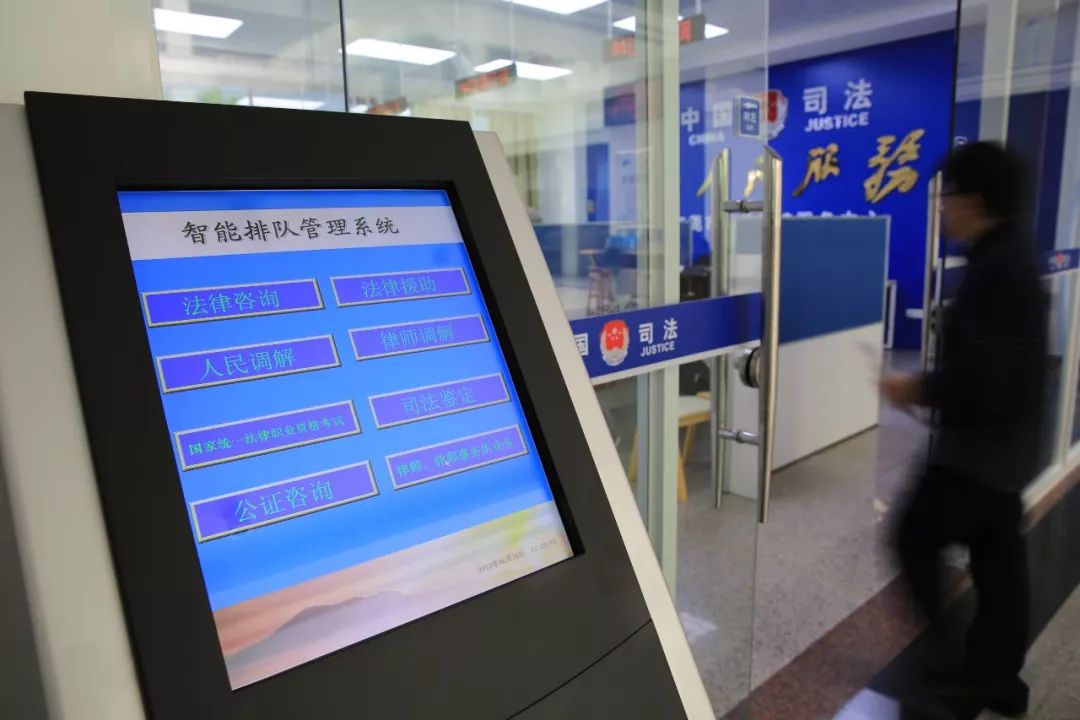 东莞横沥律师电话号码是多少(东莞横沥律师哪家好)