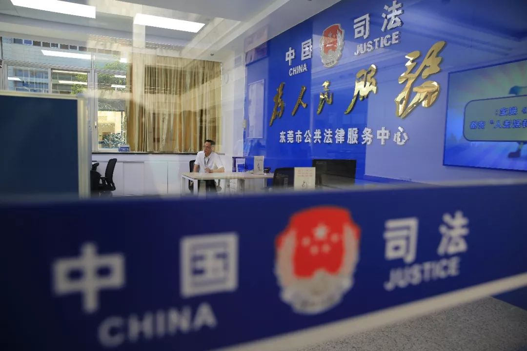 东莞横沥律师电话号码是多少(东莞横沥律师哪家好)