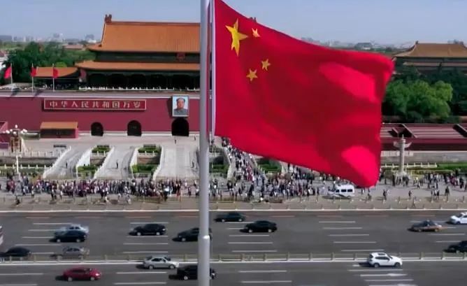两个维护分别是什么(十九届六中全会两个确立分别是什么)