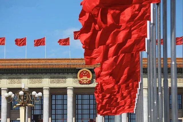 两个维护分别是什么(十九届六中全会两个确立分别是什么)