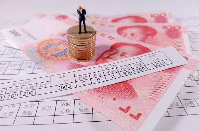 丧葬费如何领取（丧葬费的领取手续）