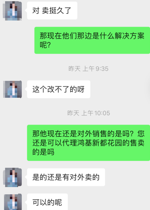 中兴人才公寓租房(春漫里人才公寓租房)