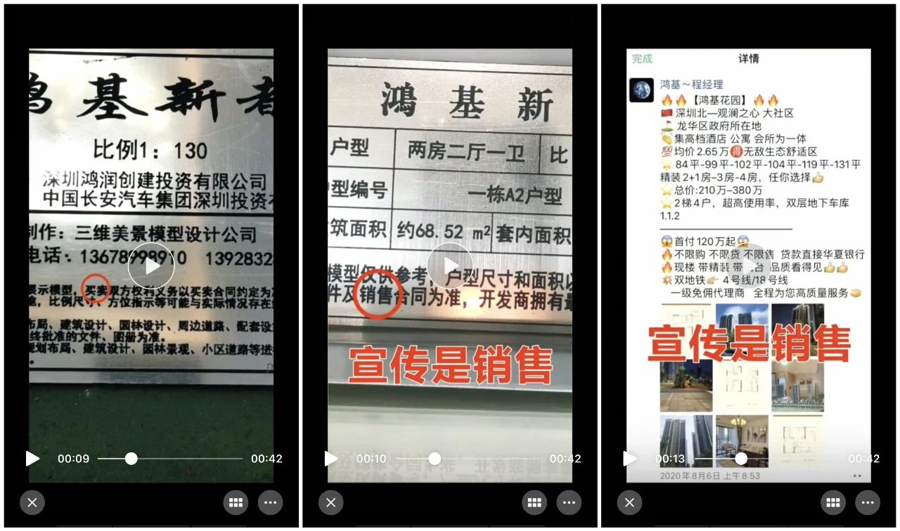 中兴人才公寓租房(春漫里人才公寓租房)