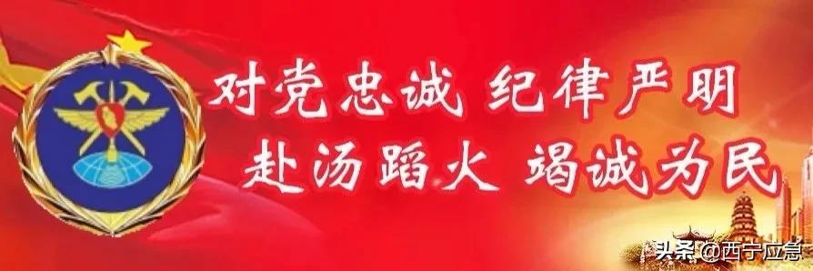中华人民共和国职业病防治法公布(中华人民共和国职业病防治法图解)