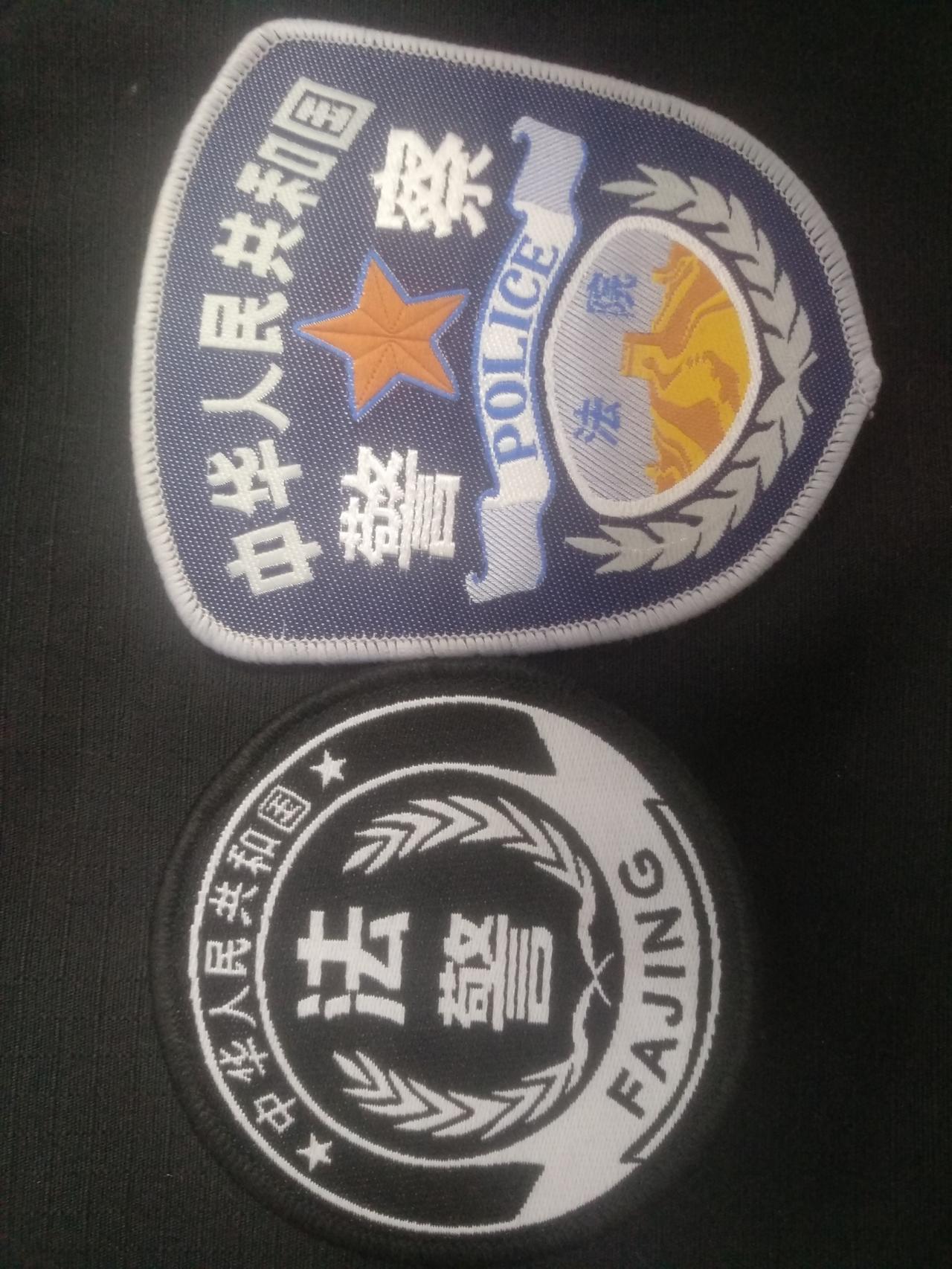 中国如何执行死刑（我国执行死刑的方式）