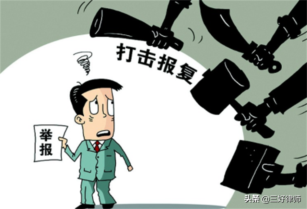 中国政法网免费咨询(中国政法网互联网督查平台)