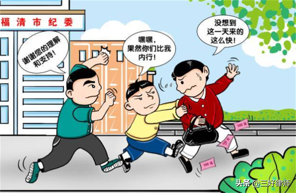 中国政法网免费咨询(中国政法网互联网督查平台)