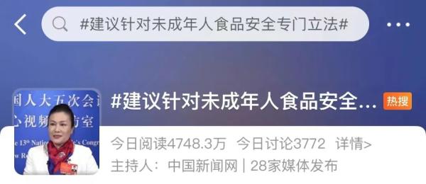 中国法定假日天数(中国法定假日一共多少天)