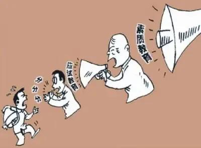 中国的教育目的是什么（我国教育目的内容）