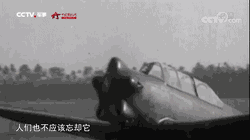 中国的第一架飞机在什么时候（一文揭晓答案）