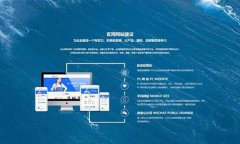 高端网站设计制作：这三点需要注意!