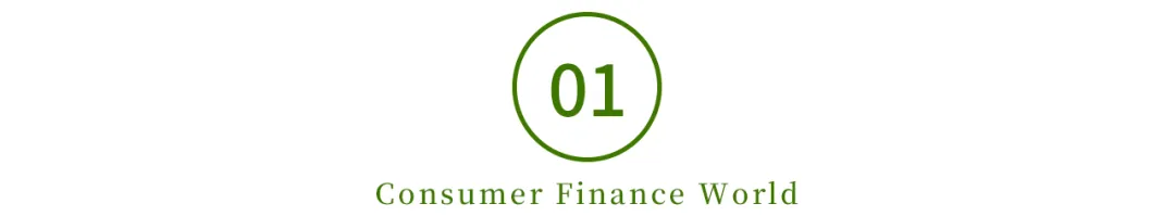 乐信集团的业务员工资待遇怎样(乐信圣文)